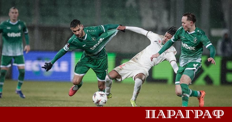 Българският шампион Лудогорец и унгарският първенец Ференцварош ще запишат имената