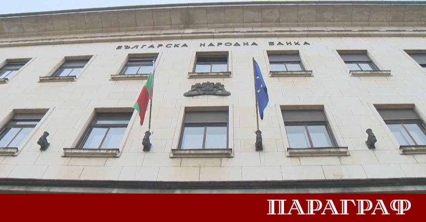 България преминава през исторически момент в своята финансова история Днес
