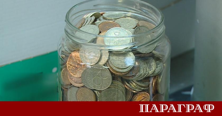 Останалите ви жълти стотинки които скоро излизат от употреба могат
