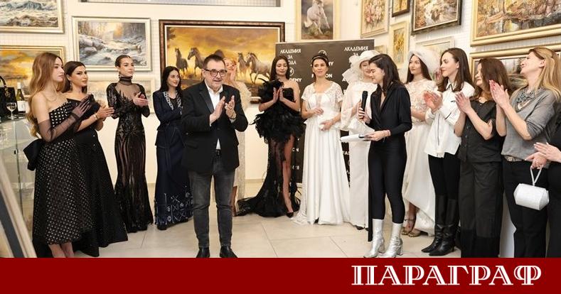 Академията за мода организира в София изискано събитие под надслов