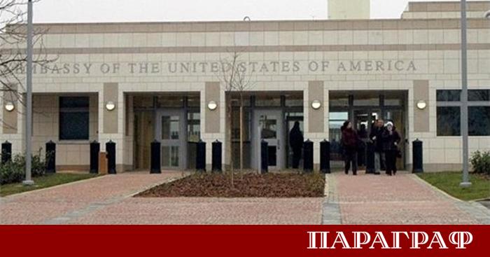 Американското посолство в София обяви значителна промяна в своята комуникационна