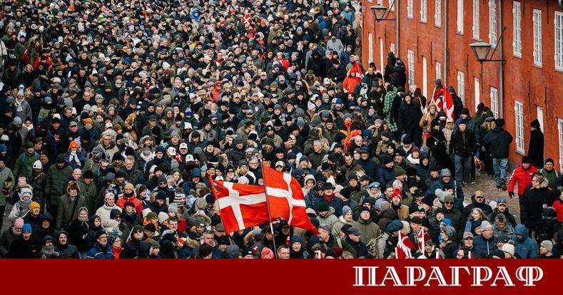 Над 10 000 души излязоха по улиците на Копенхаген в