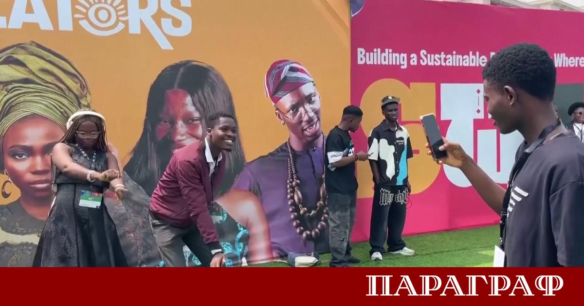 Лагос се превърна в епицентър на дигиталната революция Над 2500