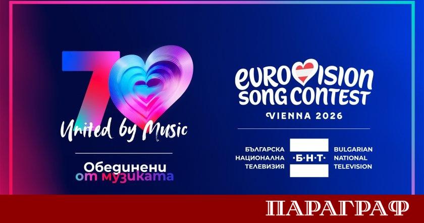 Тази вечер България ще реши кой музикален артист ще представи