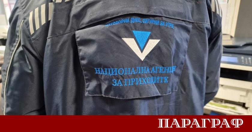 Комисията за защита на потребителите КЗП стартира мащабна инспекция на