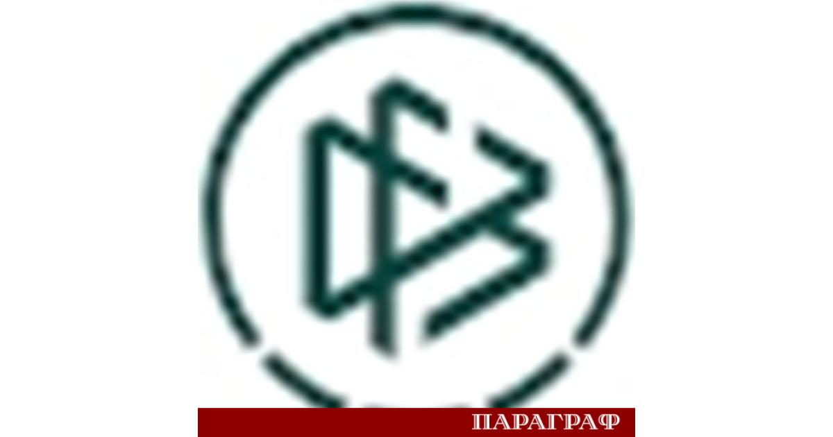 Германският футболен съюз ГФС официално обяви че националният отбор няма