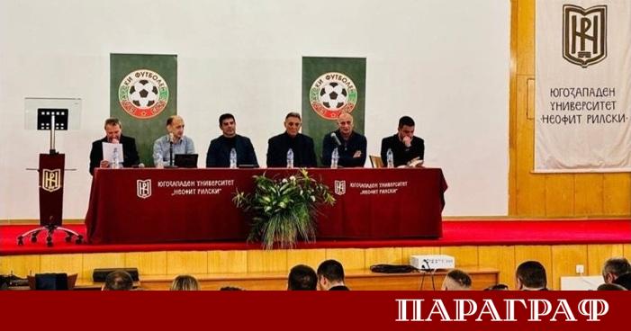 Ръководството на Българския футболен съюз проведе мащабна среща в Благоевград