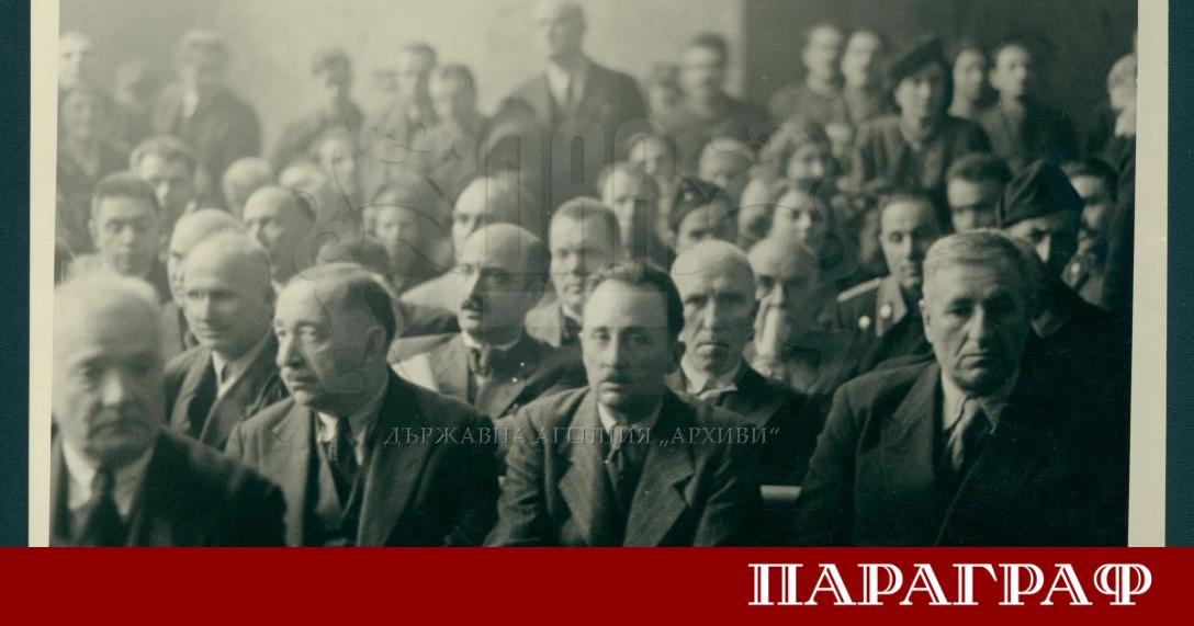 На 1 февруари България отбелязва 81 години от кървавите събития