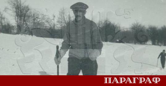 Архивни кадри от Държавна агенция Архиви разкриват непозната страна от