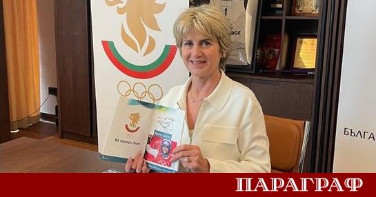 Българският олимпийски комитет представи официалния 48 страничен справочник за Зимните