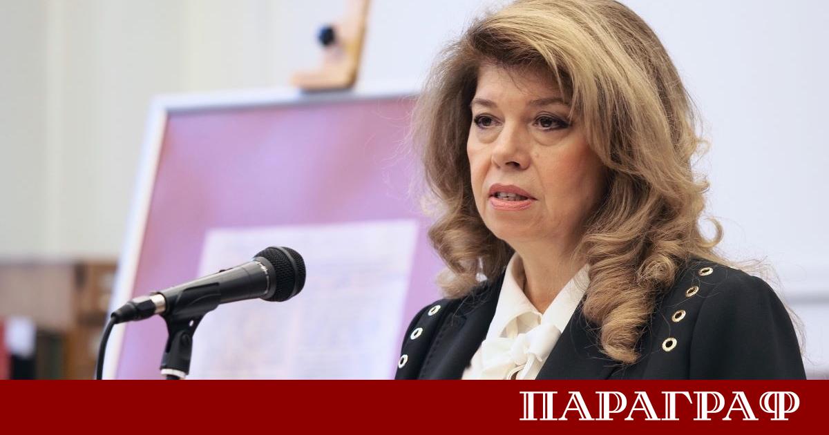 Президентът Илияна Йотова обяви началото на решителна фаза в процедурата