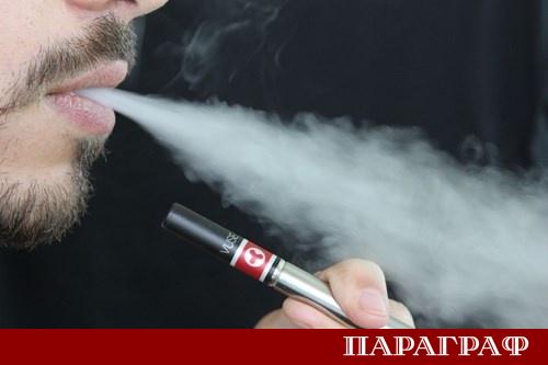 Мексико въведе строга национална забрана за продажбата на електронни цигари