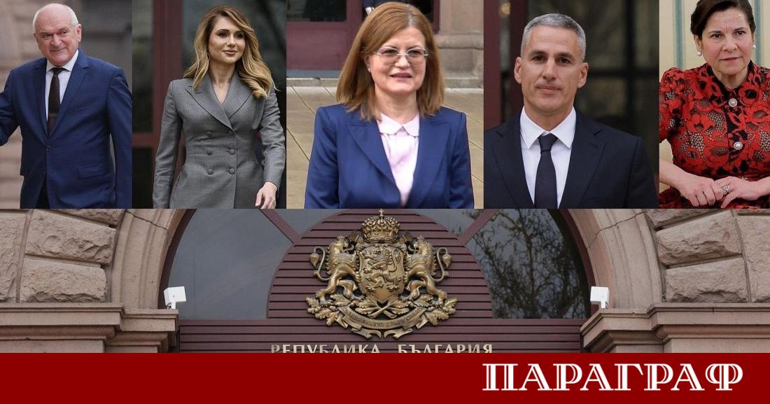 Политическото напрежение в страната се покачва преди предстоящия кръг от