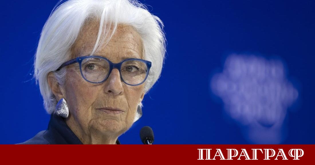 Председателят на Европейската централна банка ЕЦБ Кристин Лагард отбеляза значим