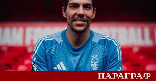 Английският клуб Нотингам Форест финализира трансфера на вратаря Щефан Ортега