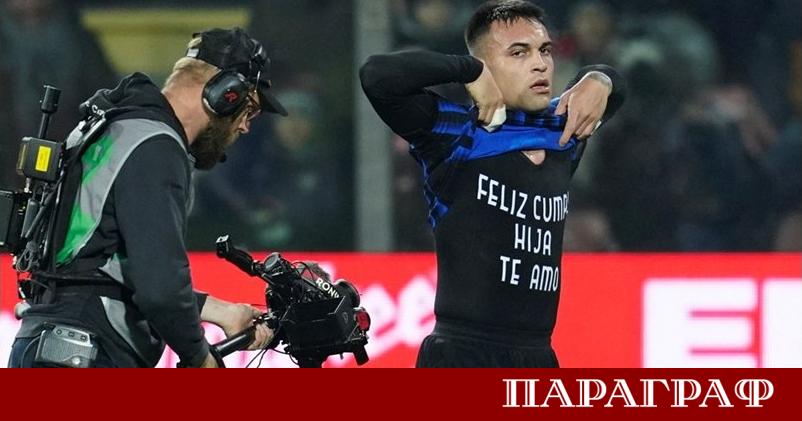 Лидерът в италианската Серия А Интер продължава уверения си ход