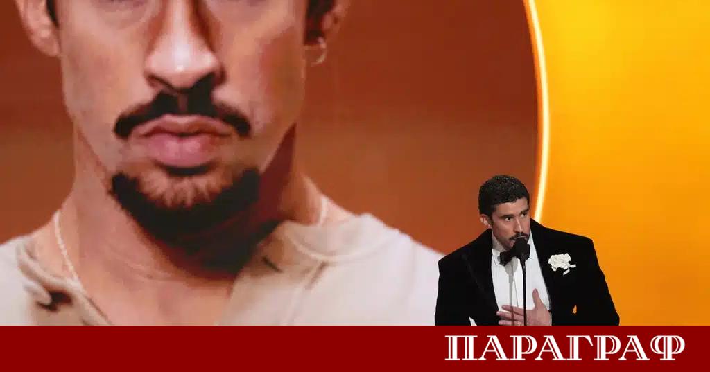 Музикалната индустрия отпразнува своите най големи постижения на церемония в