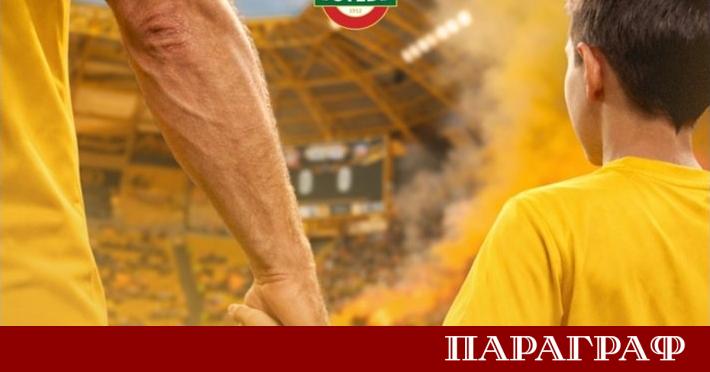 ПФК Ботев Пловдив обяви началото на вълнуваща нова инициатива посветена