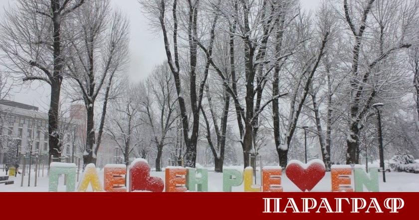 Учениците в Плевен ще останат по домовете си на 3