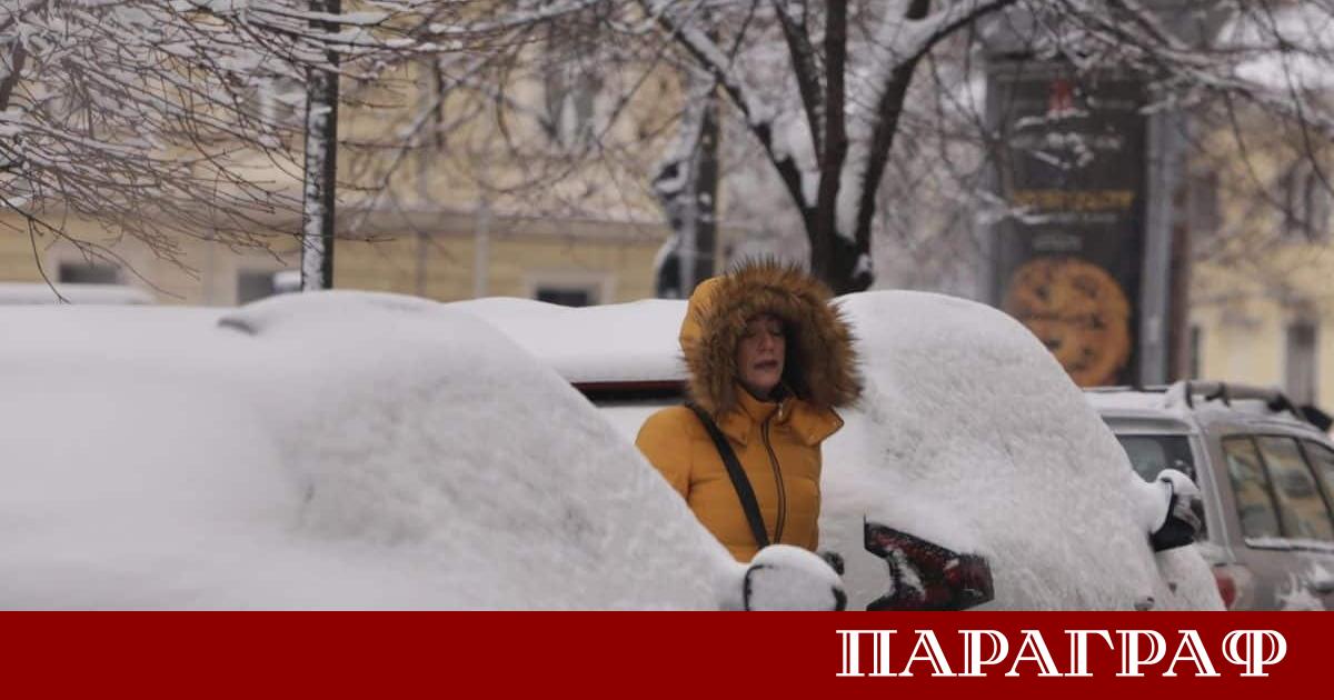 Зимната обстановка в страната остава изключително тежка като синоптиците предупреждават
