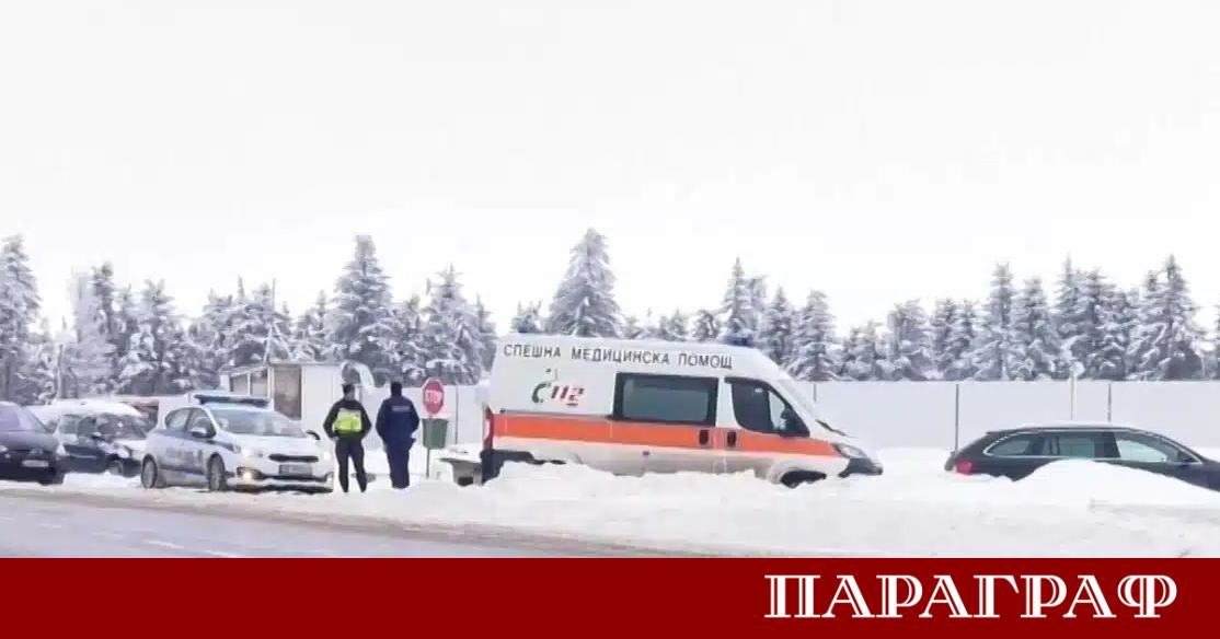 Тежко криминално престъпление разтърси района на прохода Петрохан и село