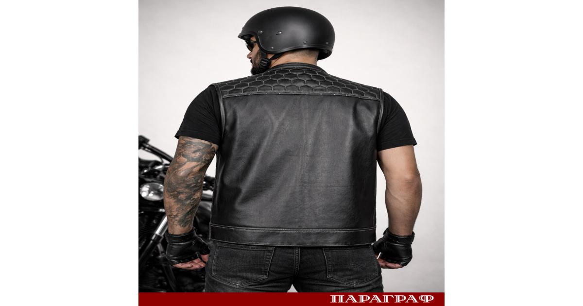 Когато се говори за кожени дрехи често първата асоциация е