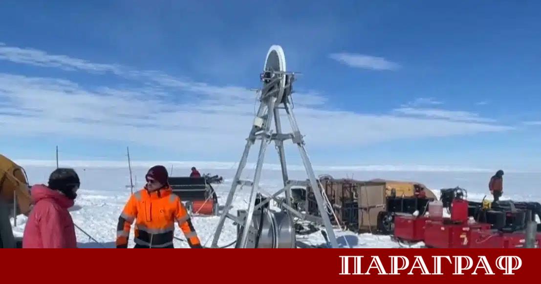 Екип от британски изследователи успешно достигна една от най изолираните