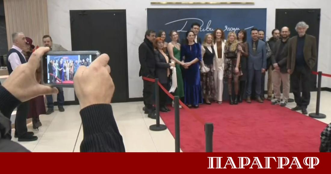 Българското кино отбелязва пореден успех с официалната премиера на филма