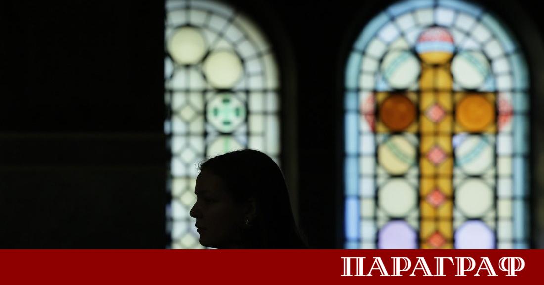 На 3 февруари Българската православна църква почита паметта на Свети