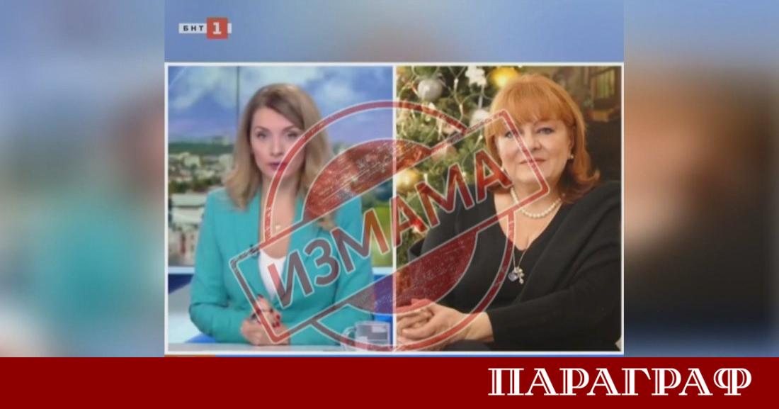 Нова вълна от измами залива социалните мрежи като злоумишленици използват