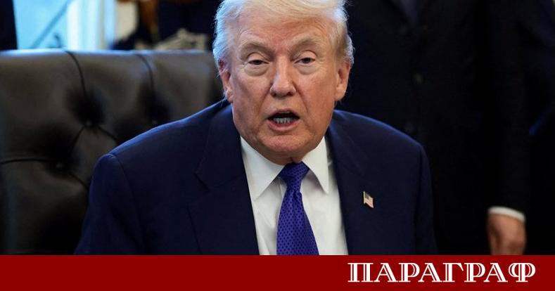 Американският президент Доналд Тръмп обяви че неговата администрация ще предяви