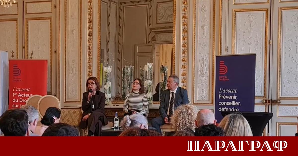 Френско българска конференция в Бордо събра водещи представители на институциите