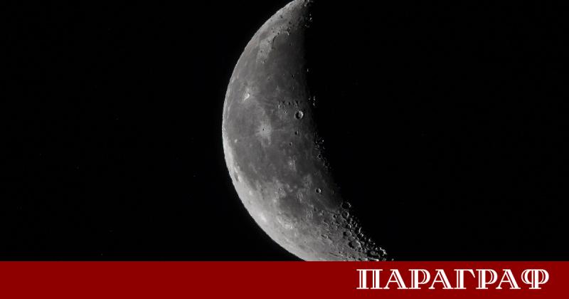 Американската космическа агенция НАСА обяви днес че планира да изстреля