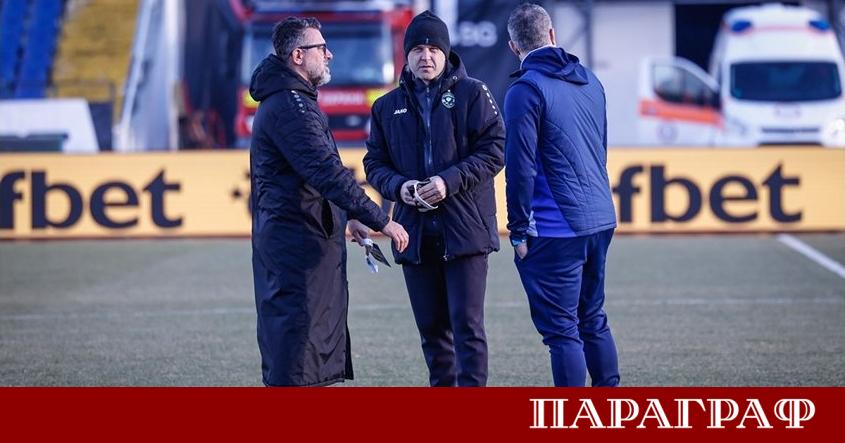 Тази вечер от 18 00 часа стадион Васил Левски ще