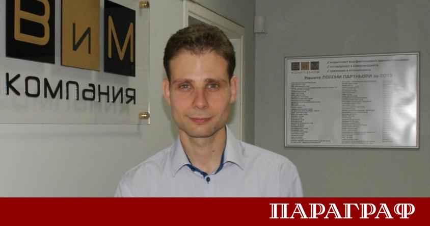 Разследващите установиха самоличността на тримата мъже чиито тела бяха открити