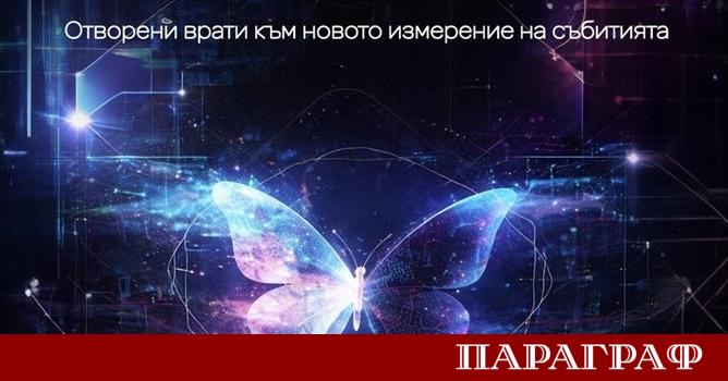 Галерия Виваком Арт хол Оборище 5 поставя началото на нова
