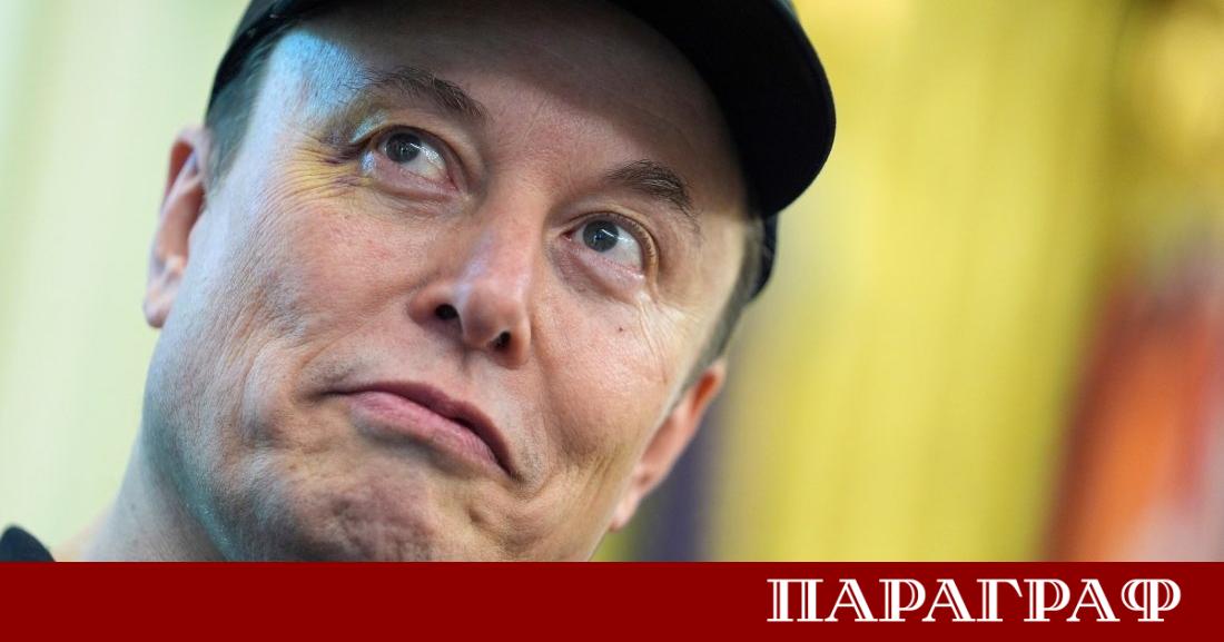 Френските власти предприеха мащабна акция срещу социалната платформа Екс Прокуратурата