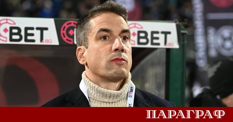 Старши треньорът на Левски Хулио Веласкес изрази своята гордост от