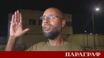 Синът на бившия либийски лидер Муамар Кадафи Сейф ал Ислам
