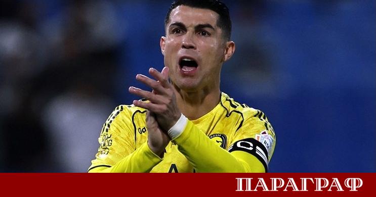 Звездният нападател на Ал Насър Кристиано Роналдо може да напусне