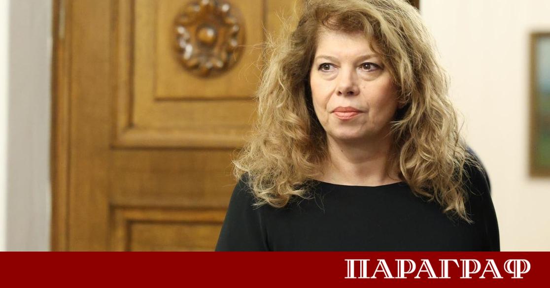 Вицепрезидентът Илияна Йотова продължава серията от конституционни консултации с представители