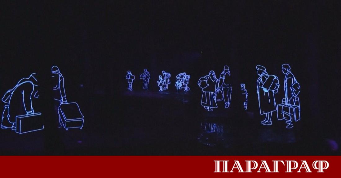 Датската столица Копенхаген се превърна в магическо пространство с началото