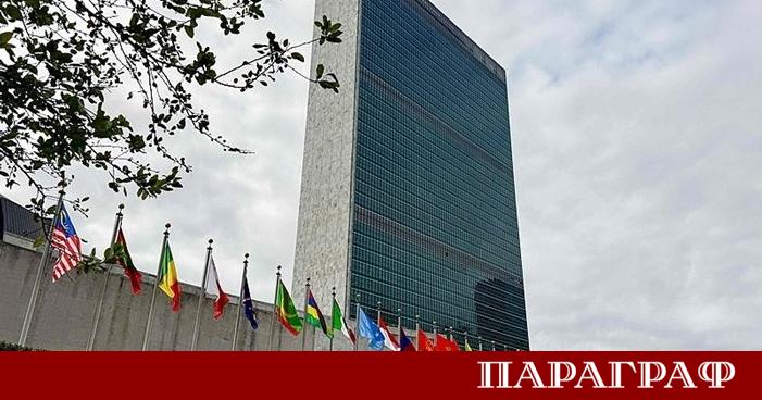 Съветът за сигурност на ООН излезе с остро осъждане на