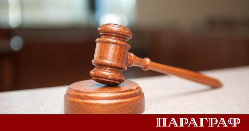 Софийският градски съд СГС влезе в ключова фаза по казуса