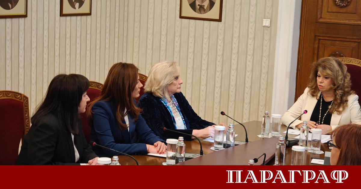 Вицепрезидентът Илияна Йотова обяви че Народното събрание носи цялата политическа