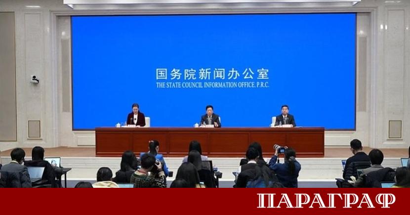 Китайското правителство обяви мащабен план за засилване и разширяване на