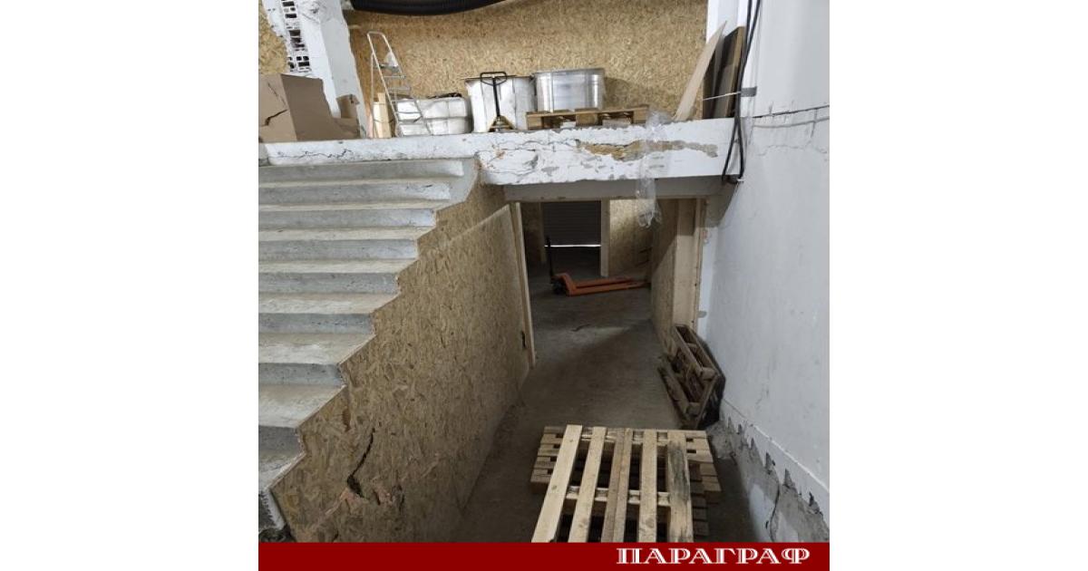 Специализирана операция на българските правоприлагащи органи разкри мащабна незаконна база