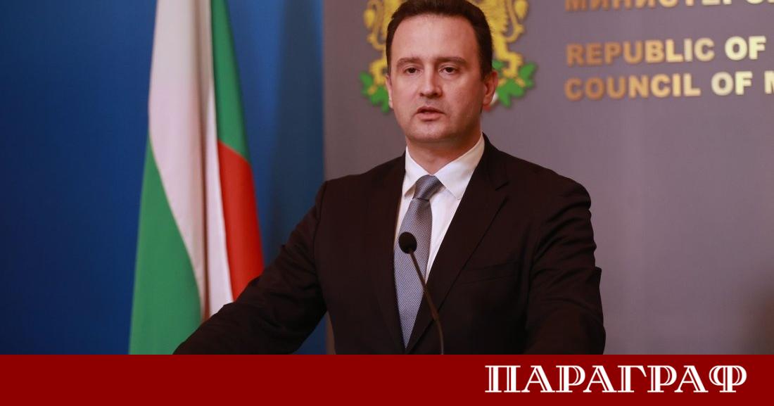 Министерството на енергетиката и Комисията за енергийно и водно регулиране