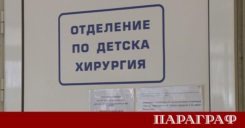 Критична ситуация възникна в МБАЛ Св Анна във Варна след