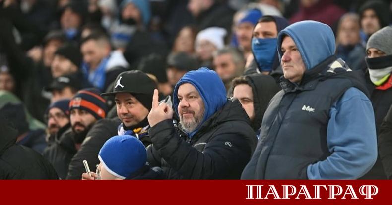 Привърженици на столичния гранд Левски изразиха острото си недоволство от